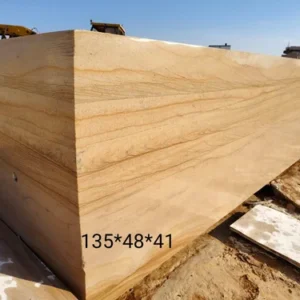 Multicolor Sandstone